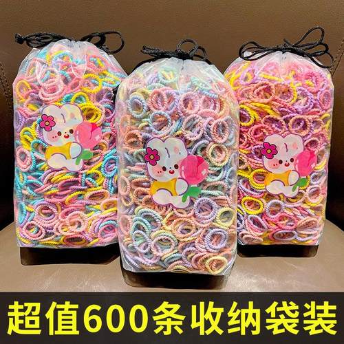 条儿童弹性好不伤发橡皮筋宝宝扎头发拇指发圈小女孩头绳发绳