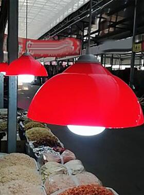 卤菜熟食店塑料红色灯罩板栗蔬菜水果菜市场生鲜超市水果店吊灯罩