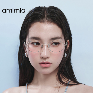 amimia·CLASSY超轻钛架椭圆眼镜框女千金素颜镜近视配度数25新款