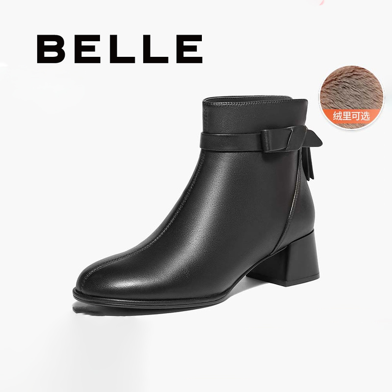 百丽优雅短筒时装靴女