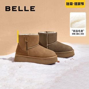 小暖炉 新款 百丽正品 雪地靴女冬季 加绒加厚短靴B1729DD3 棉鞋