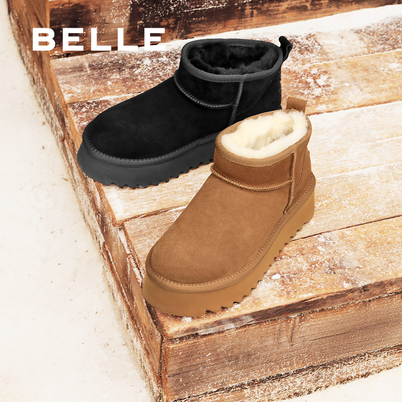 百丽专柜正品厚底雪地靴女