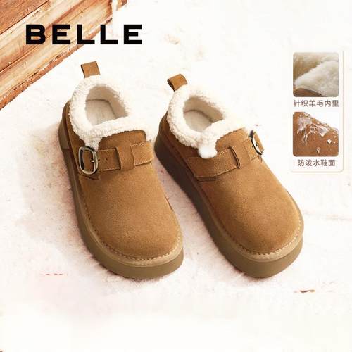 2024冬款牛剖层皮厚底休闲鞋