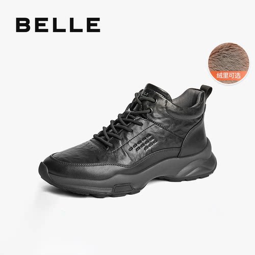 百丽厚底增高休闲鞋男鞋