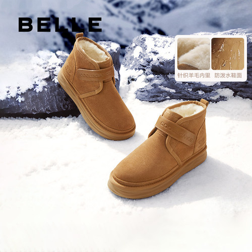 百丽男士户外休闲雪地靴男