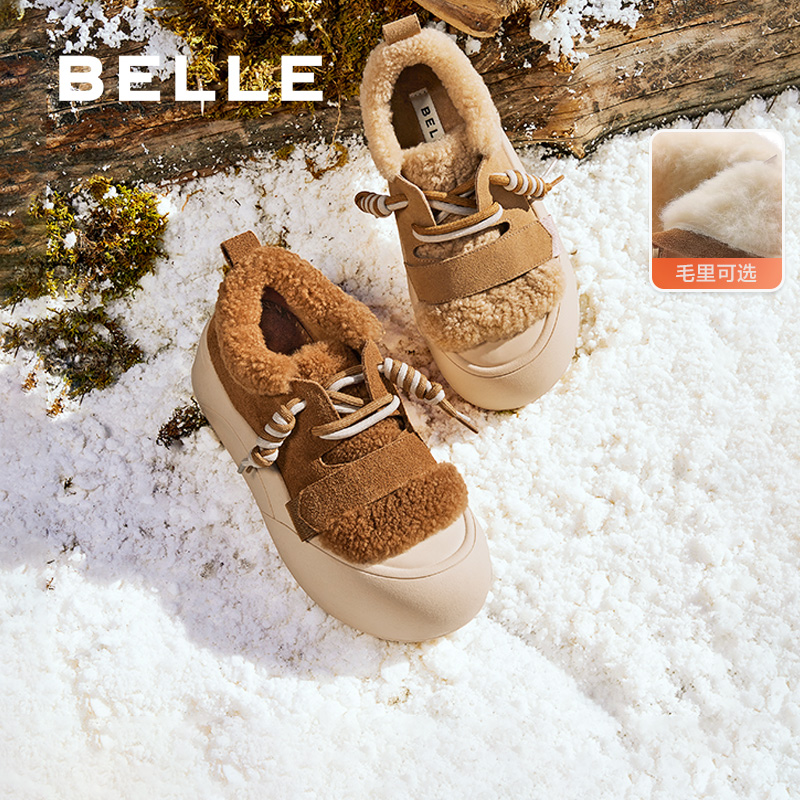 百丽时尚舒适毛毛鞋女