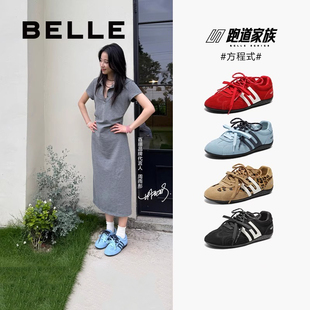 运动休闲鞋 百丽跑道赛车鞋 薄底阿甘德训鞋 新款 E2L1DCM5 女2025秋季