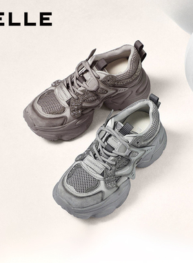 百丽女鞋子机能风灰色老爹鞋春季新款厚底增高休闲运动鞋F1H1DAM6