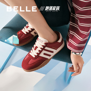 百搭运动板鞋 百丽休闲舒适拼色阿甘鞋 时尚 新款 D3Y1DAM5 女2025春季