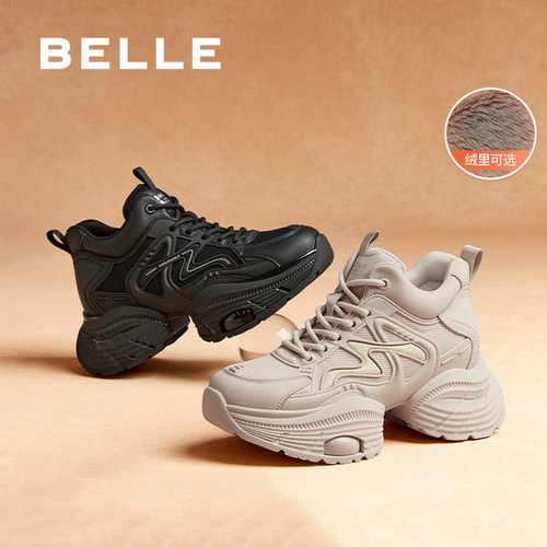 百丽增高厚底高帮老爹鞋