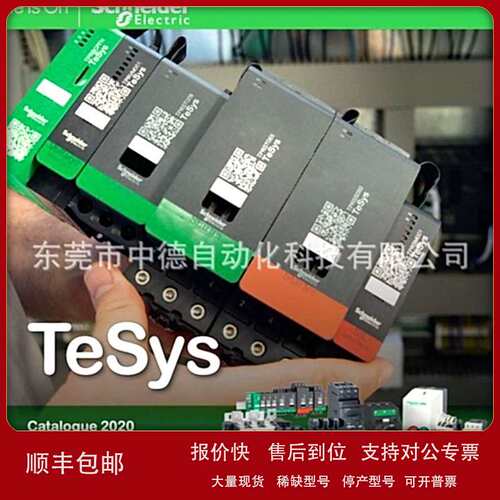 A9R31240 A9R61240 A9R11240 A9R31463 A9Z61425 A9R11425议价