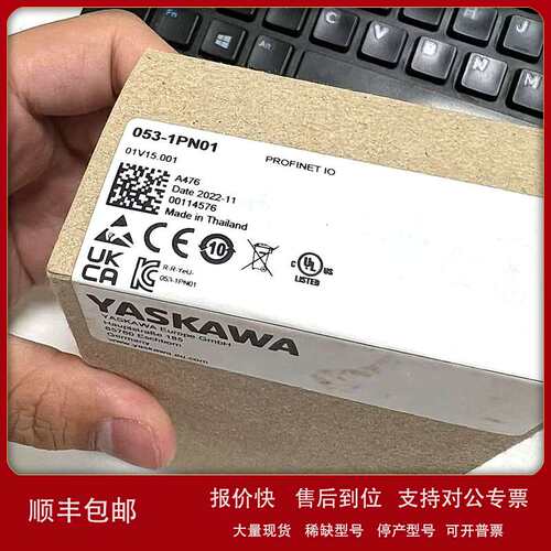 德国VIPA慧鹏模块VIPA022-1BD20议价