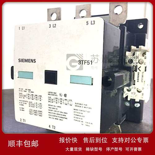 全新160A 600VAC 3TF51 22-0AP0议价