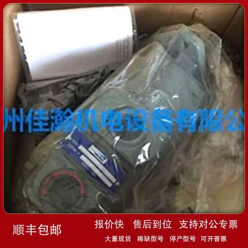 原装 麦塔雷斯METARIS 分流系统 MHP30A294BEMP1030MG110议价