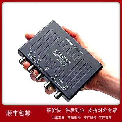PICOSCOPE 2406B 2 通道 10MHz 数字示波器记录仪逻辑分析议价
