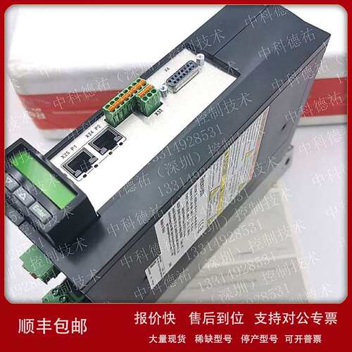 hRexroth伺服驱动XMS2-W0100ANN-01NETT0NNNN-S03RSN4NNNN0NN议价