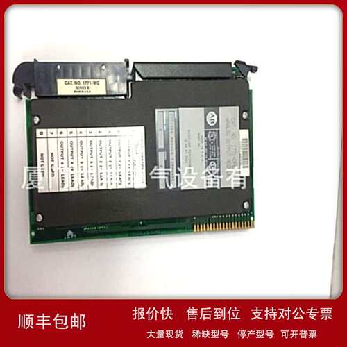 300-EOEA930 A-B工控模块，快速发货议价