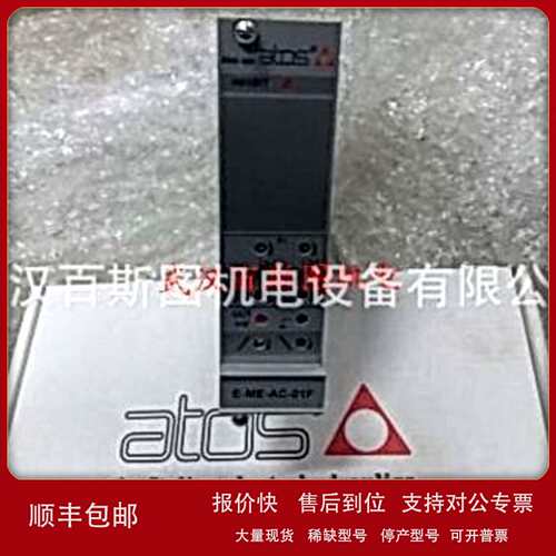 现货意大利ATOS阀门KM-011/210议价