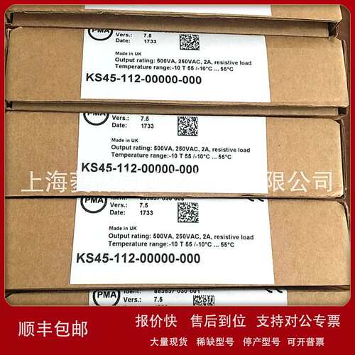 I098-110-1RRDD-000 I098-110- 1DDDD-000 NTC090WF00 NTC030HT41