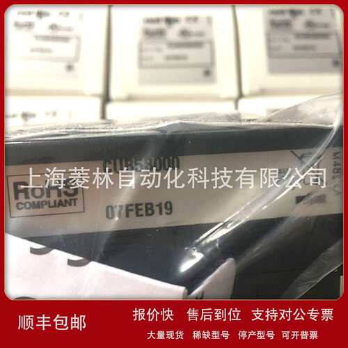 RED LION 美国红狮全新原装进口 CUB5B000 CUB5PB00 CUB5 redlion