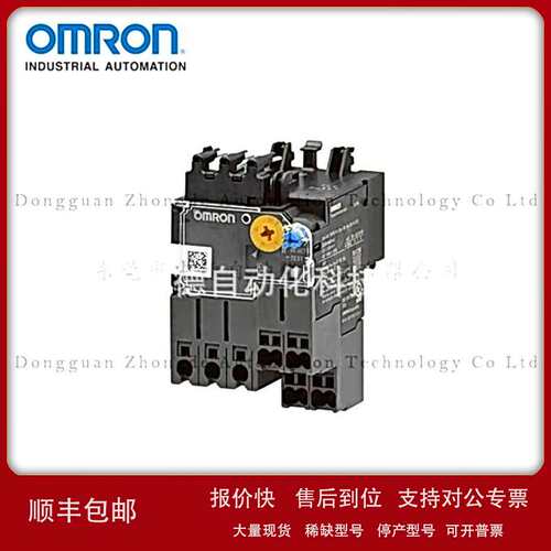 J7TC-01-1E2 1E4 1E6 2E6 4E2 6 9 E52 E72 Omron 欧姆龙议价