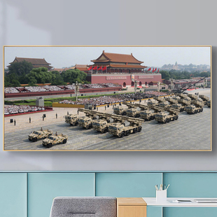 军事主题天安门天坛风景装饰画军人仪仗队导弹客厅办公室挂画海报