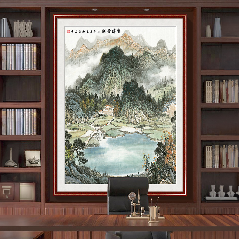 新中式挂画聚宝盆山水画装饰画