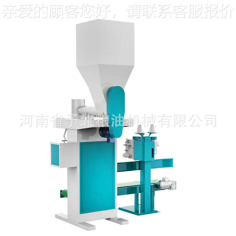 装予北小型自动粉末包机打机立包式家大米厂生产设备机OII器商家