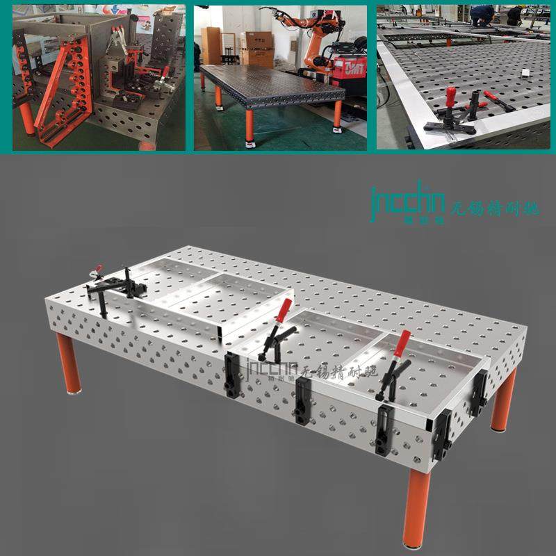 三维柔性焊接平台 工装组合夹具 快速定位夹具 铸铁平台平板,标准件/零部件/工业耗材,顶尖/顶针,淘宝优惠券,粉丝福利购,淘宝优惠卷