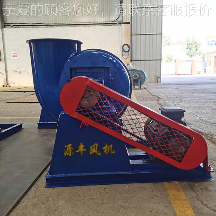 472C 式离心风机 玻璃钢材质风排机防腐化工-烟排995气风机