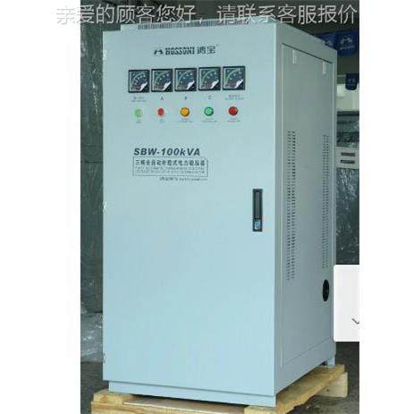 樊电电机械襄389力稳机压器