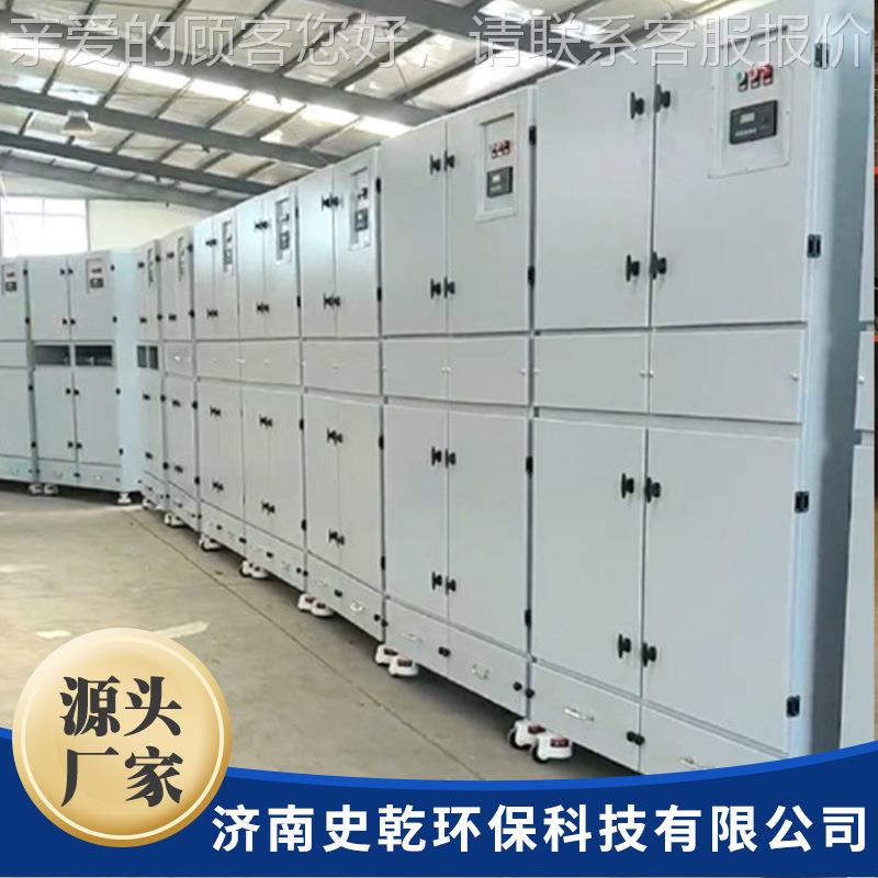 单机冲除尘器脉光等离激子切净割烟尘543化器粉尘收集打磨抛光吸