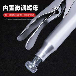机油格扳手机油滤清器扳手汽车保养机滤芯拆装 钳式 扳手大力钳换油