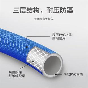 15米4分水管套装 洗车清洁喷头 多功能水枪园艺浇花灌溉花园 种菜