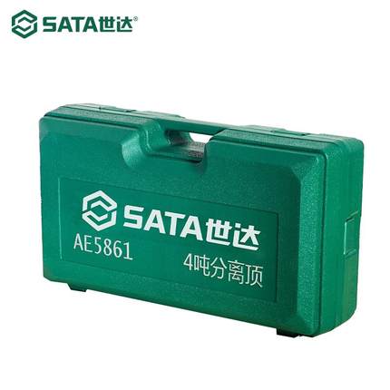 世达分离式液压千斤顶钣金分体式组合凹陷修复整形拉拔矫正工具