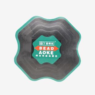 奥克补胎垫子170外胎补胎钢丝垫子128大货车轮胎冷补胶片补胎修理