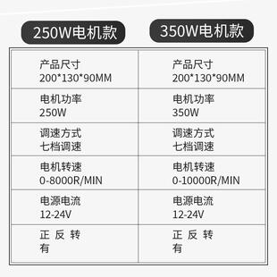 家用电动磨刀机小型砂带机微型抛光机磨刀神器迷你砂纸机打磨机