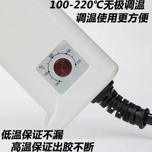 热熔枪工业级可调温大功率恒温手工热熔胶枪家用胶枪大号11MM胶棒
