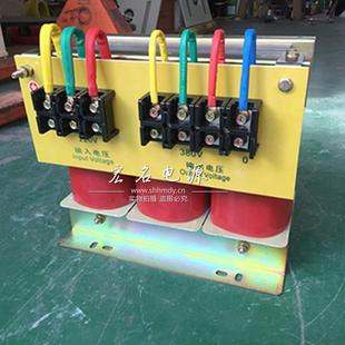 10KVA三相變壓器220v轉380v三相控制隔離變壓器10KW