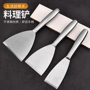 一体304不锈钢腻子铲油灰刀铲刀清洁刀铲子工具批刀多功能清洁铲
