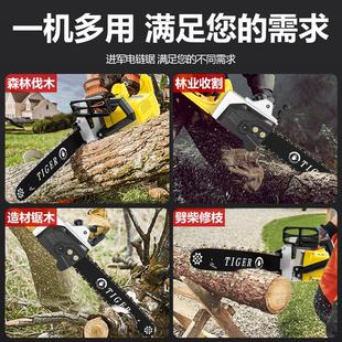 家用手持伐木锯大容量锂电池电链锯锯树大功率 48V无刷电锯充电式