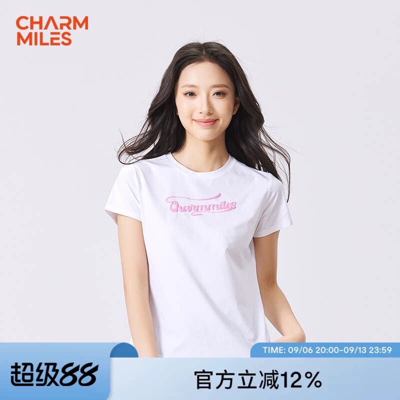 彻美透气女款短袖T恤SW跑步速干