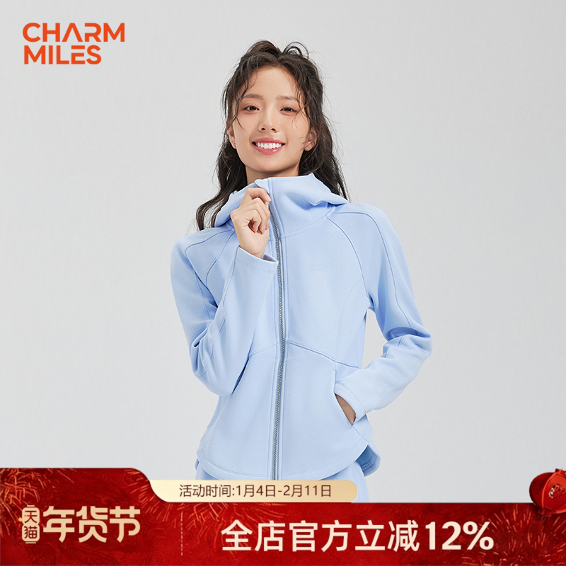 CHARM MILES彻美户外休闲套装女款卫衣外套轻薄透气修身百搭,户外/登山/野营/旅行用品,户外休闲衣裤套装,淘宝优惠券,粉丝福利购,淘宝优惠卷