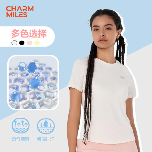 CharmMiles吸湿排汗T恤女