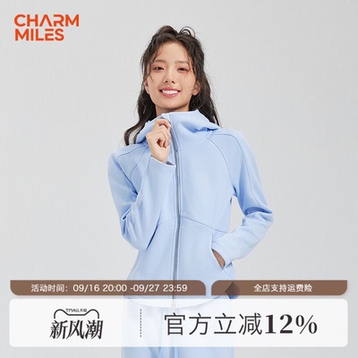 CHARM MILES彻美户外休闲套装女款卫衣外套轻薄透气修身百搭