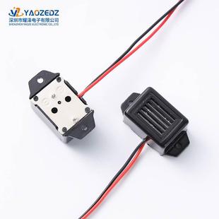 压电有源蜂鸣器 2315机械式 1.2V 12V驱鼠驱鸟震动蜂鸣器