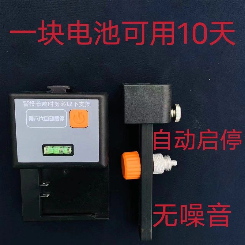 新款爬墙虎水平仪配件大全红外线墙上固定器免打孔通用真空吸附,个性定制/设计服务/DIY,明信片定制,淘宝优惠券,粉丝福利购,淘宝优惠卷