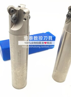 EMRW6R fR6铣刀杆 圆鼻铣刀杆 高精白色加硬刀杆20 25 26 32 35 4