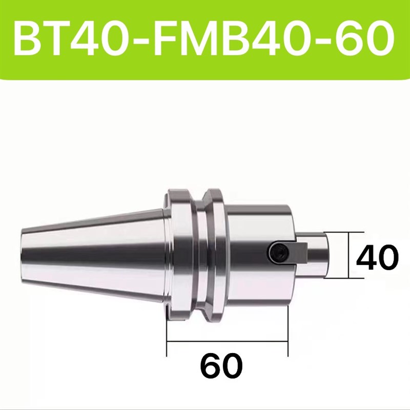 双面刀盘HNMU906A铣刀片45度铣刀盘铣床M加工中心快进给普拉米特