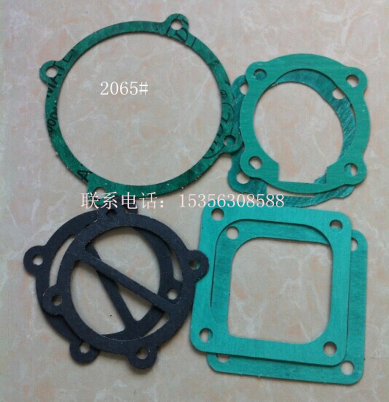 捷豹款活塞空压机纸垫大丰款复合气缸密封圈气泵气缸垫片配件大全